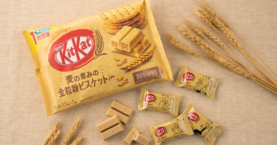 Japanese Kitkat Chocolates